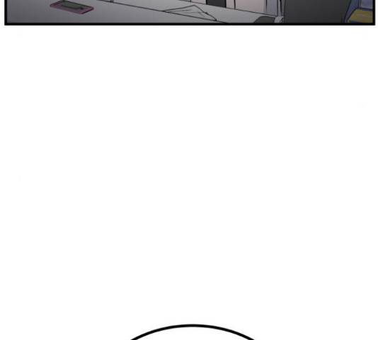 남편 먹는 여자 10화 104