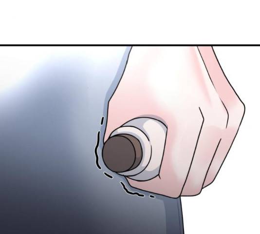 남편 먹는 여자 10화 109