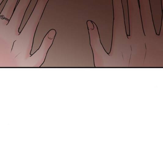 남편 먹는 여자 10화 123