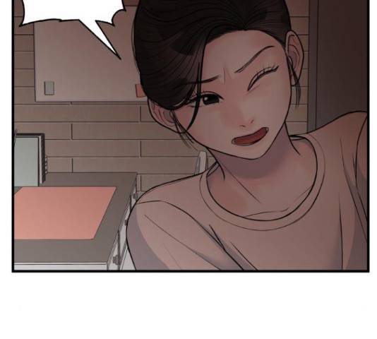 남편 먹는 여자 10화 127