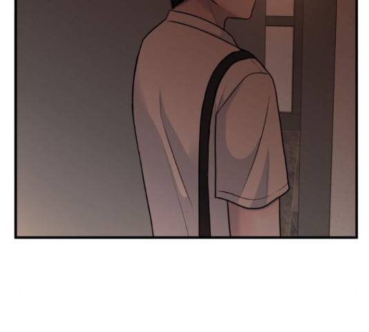 남편 먹는 여자 10화 150