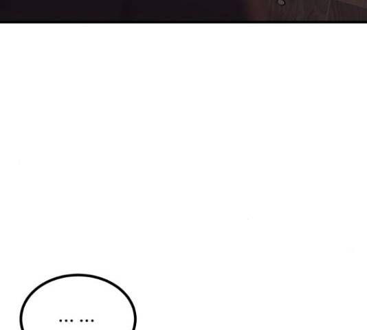 남편 먹는 여자 10화 157