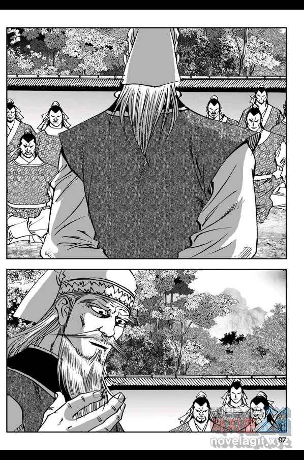 황성 강호남아 컬렉션 설향 1부 30화 38