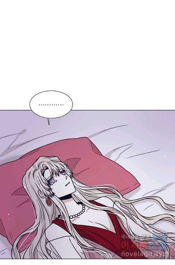 다음 생에도 사랑해야 한다면 46화 9