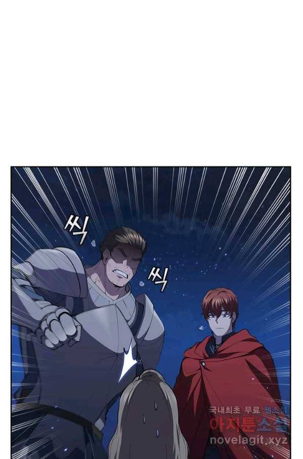 회귀했더니 공작 28화 9