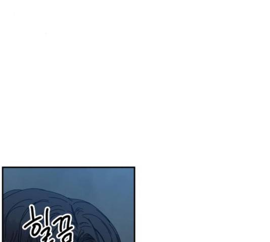 장미같은 소리 22화 17