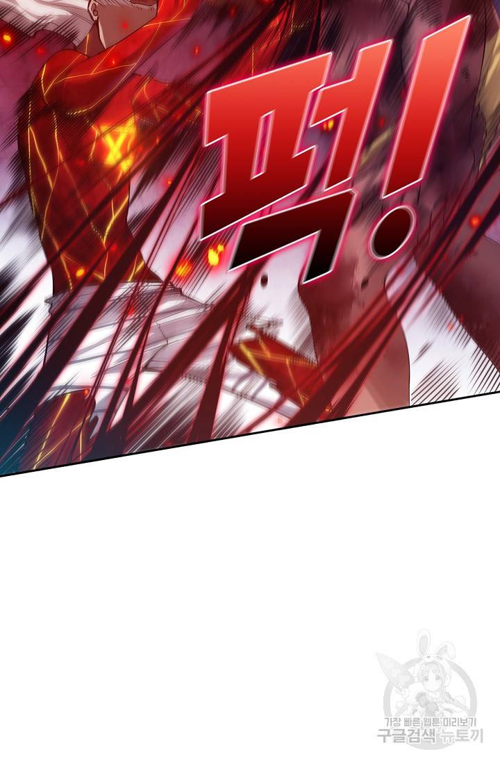 로벨 151화 19