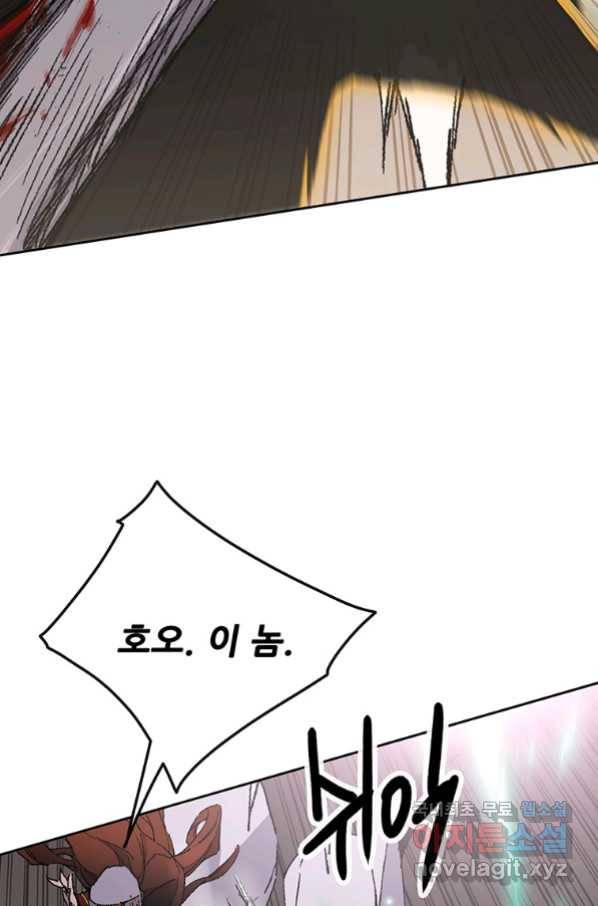 불패검선122화 19