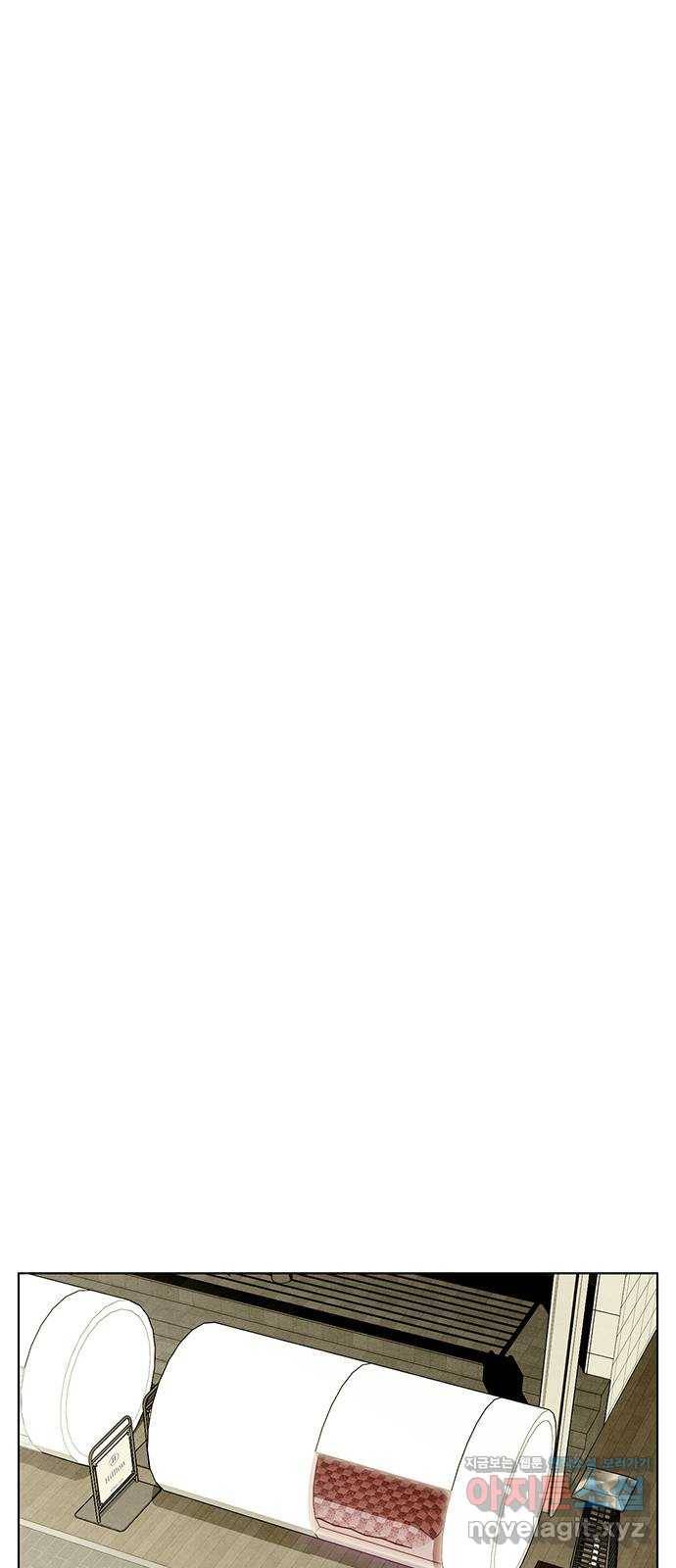 꿈의 기업 5부 61화 37