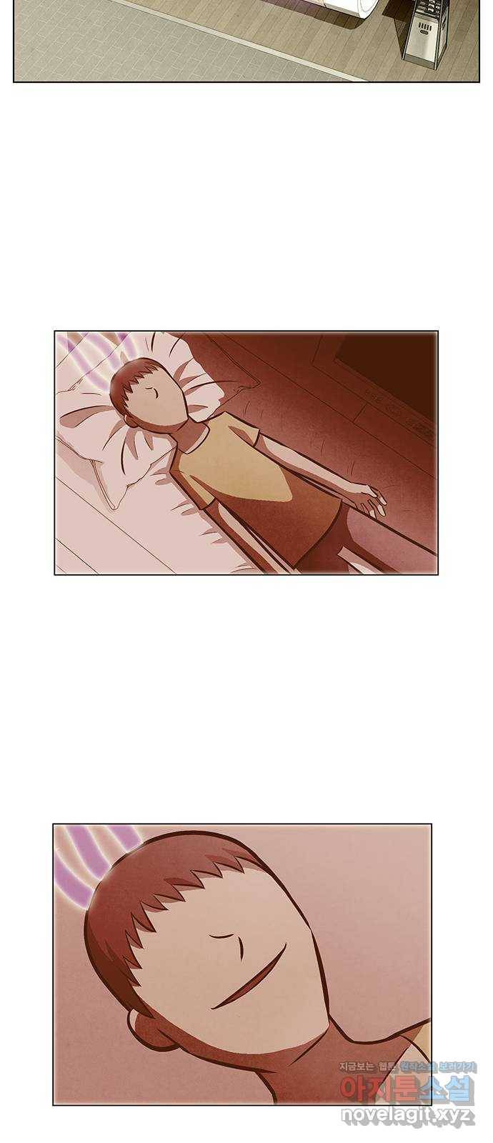 꿈의 기업 5부 61화 38