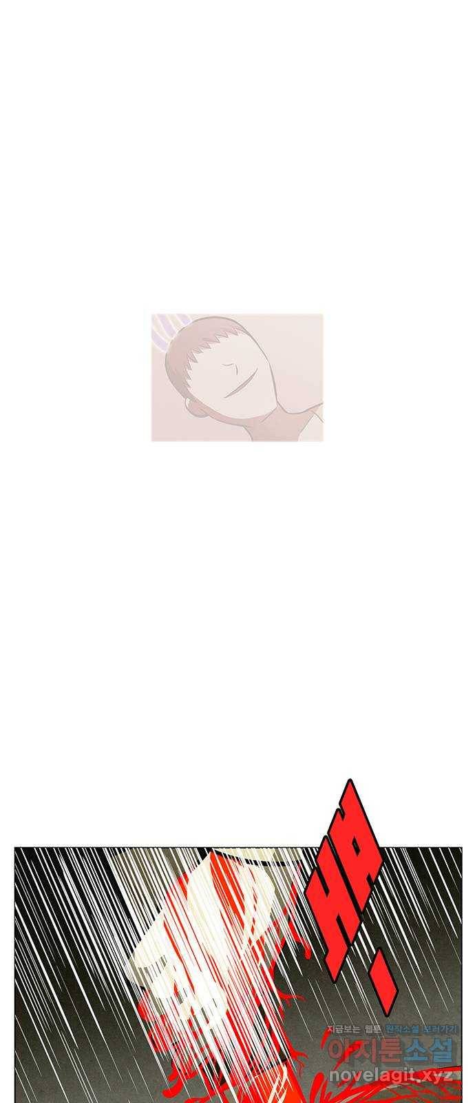 꿈의 기업 5부 61화 39