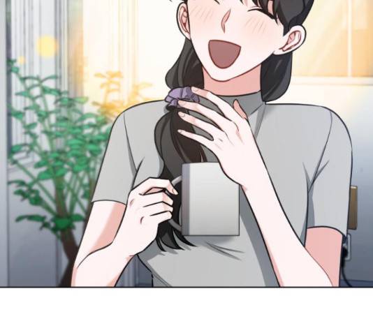 나만의 고막남친 25화 43