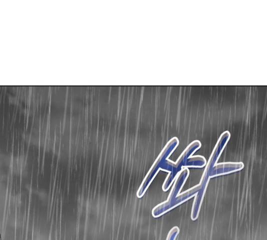 나만의 고막남친 25화 69
