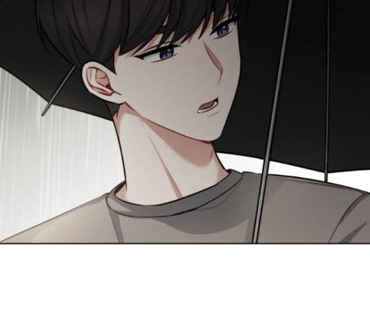 나만의 고막남친 25화 105