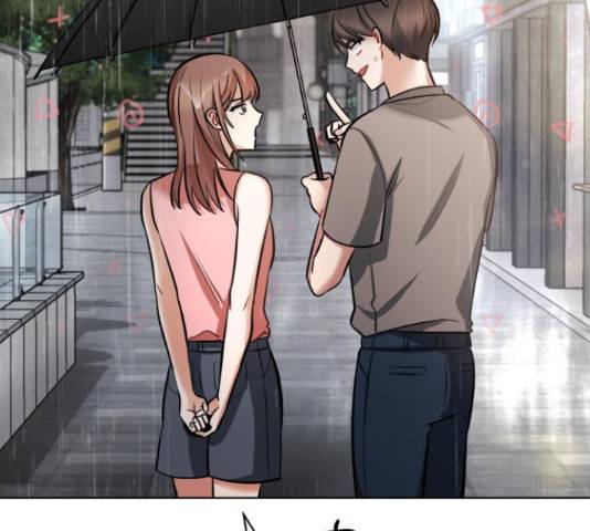 나만의 고막남친 25화 141