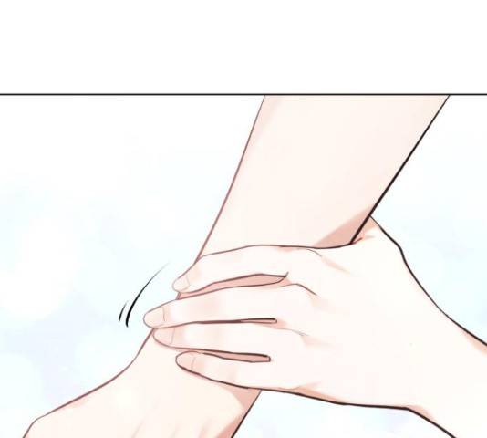 나만의 고막남친 25화 160
