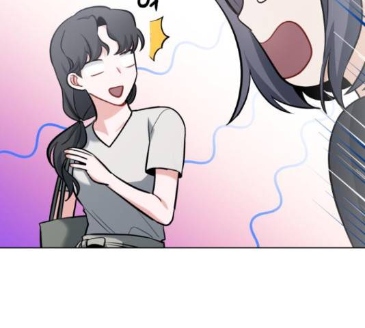 나만의 고막남친 25화 182