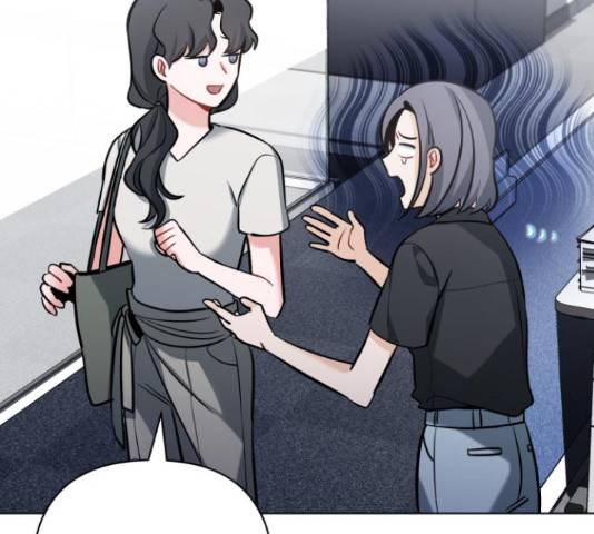 나만의 고막남친 25화 184