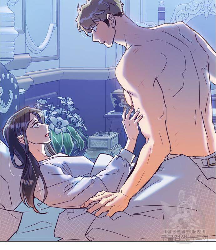 원작은 완결난 지 한참 됐습니다만 33화 3
