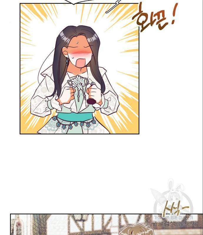 원작은 완결난 지 한참 됐습니다만 33화 74