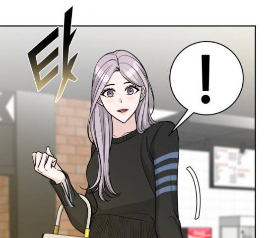 교환학생(네이버) 46화 22