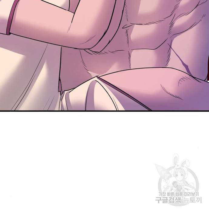 김부장 39화 4