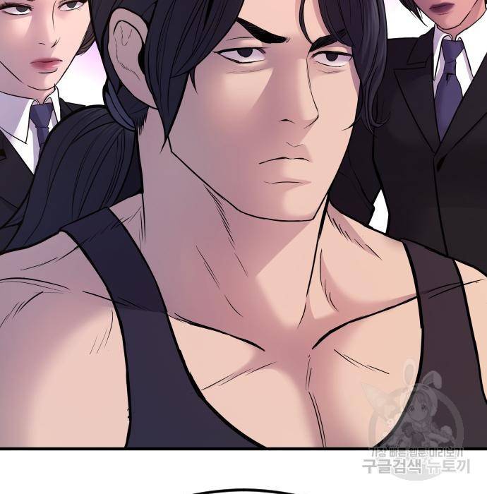 김부장 39화 26