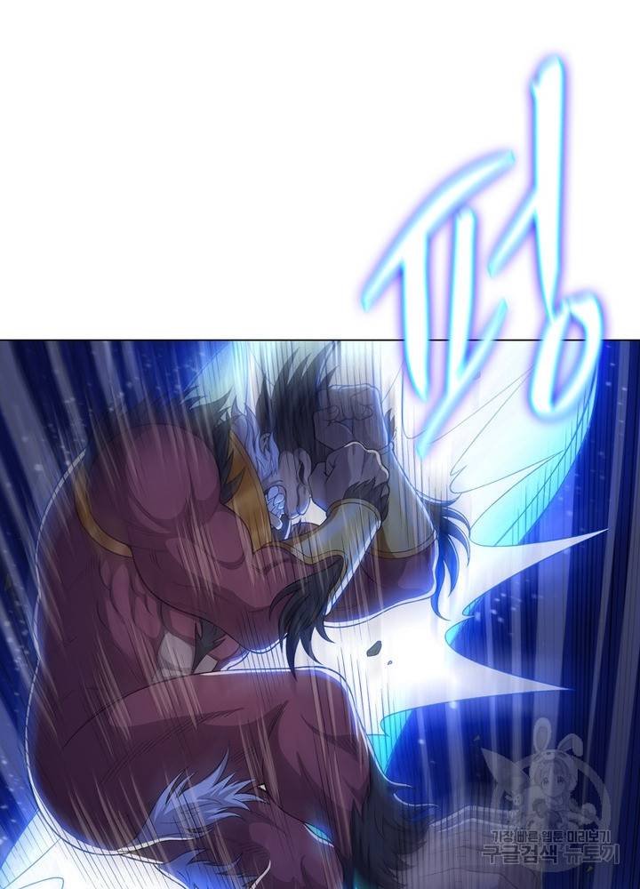 신으로 태어났습니다 465화 69