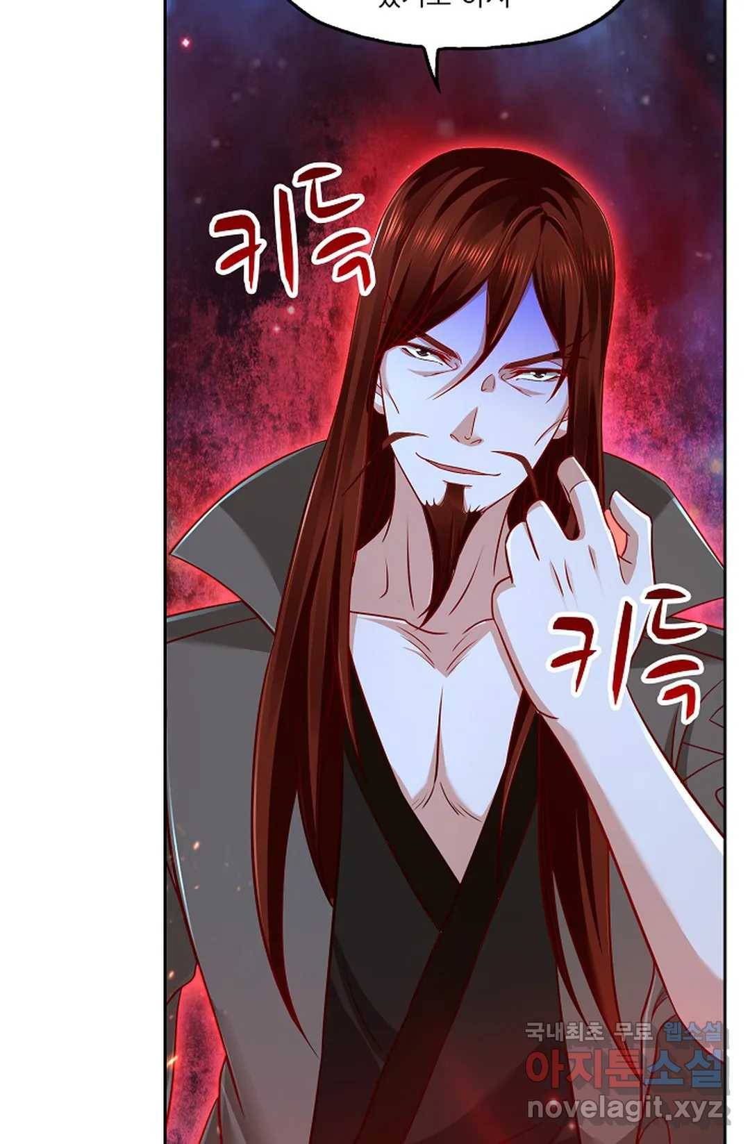 Retry: 다시 한번 최강 신선으로 597화 17
