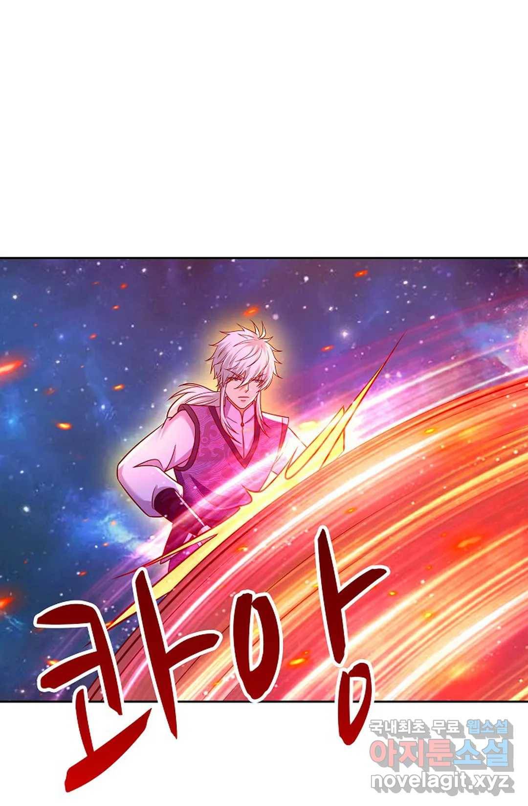 Retry: 다시 한번 최강 신선으로 597화 50