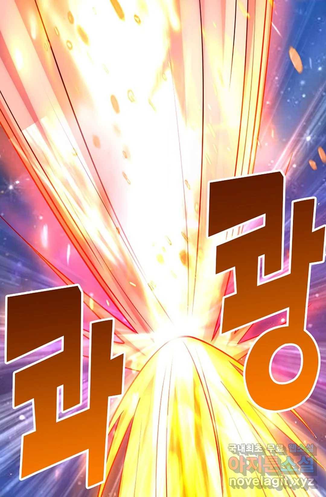 Retry: 다시 한번 최강 신선으로 597화 55