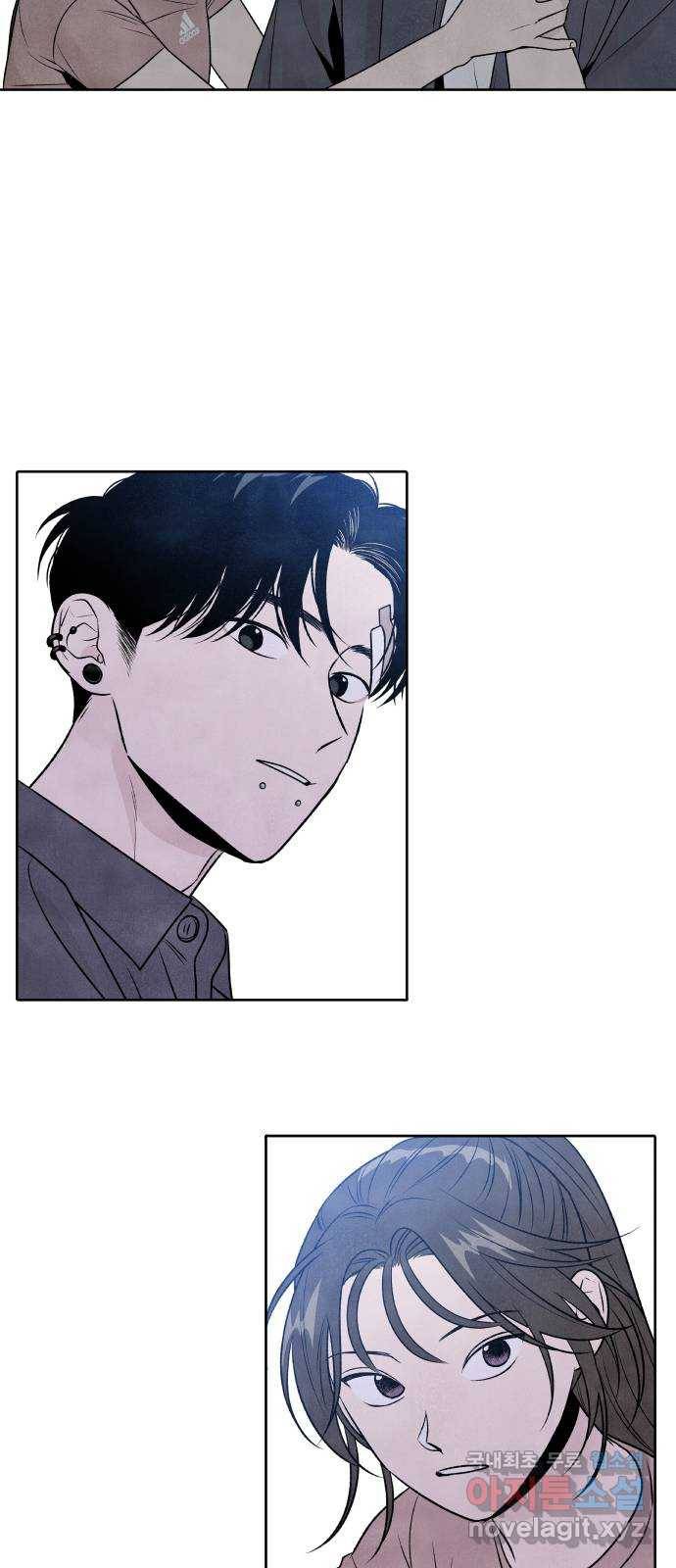 내가 죽기로 결심한 것은 29화 14