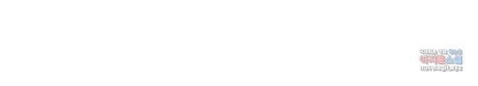내가 죽기로 결심한 것은 29화 43