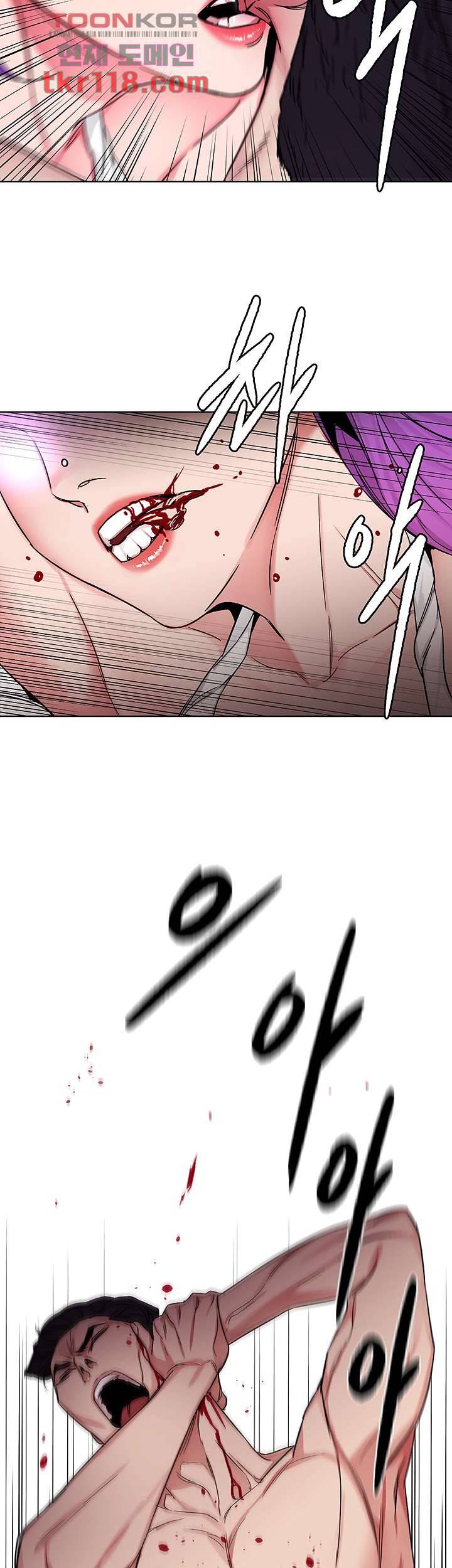 원킬 67화 18