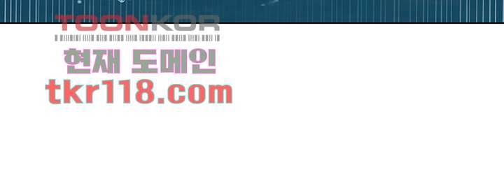 원킬 67화 40