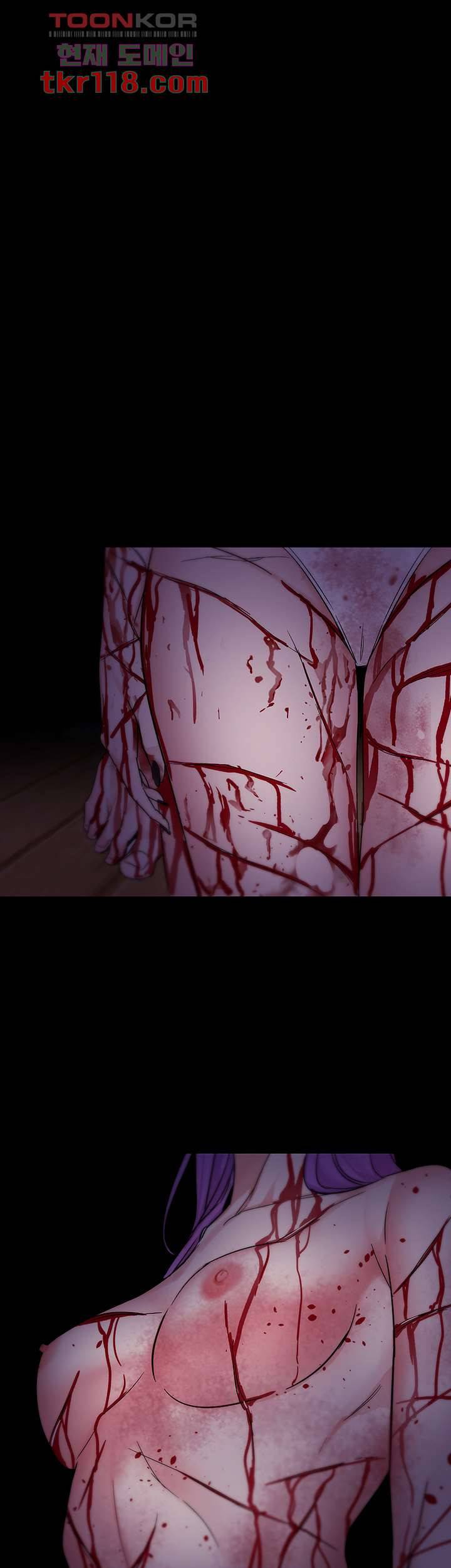 원킬 67화 41