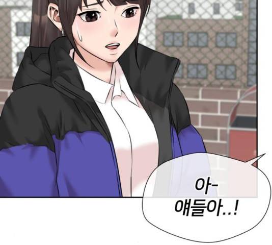 얼굴천재 - 시즌3 45화 33