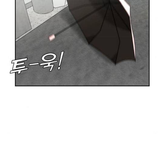 얼굴천재 - 시즌3 45화 177