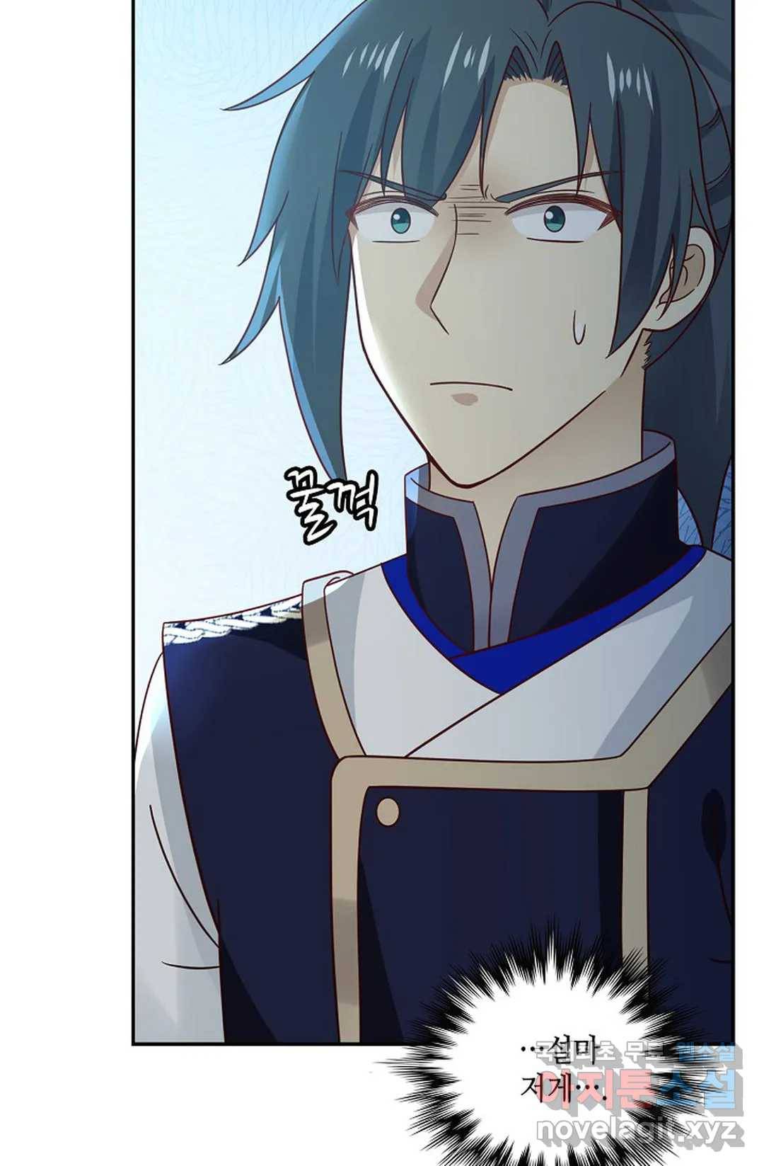 무련전봉 624화 4