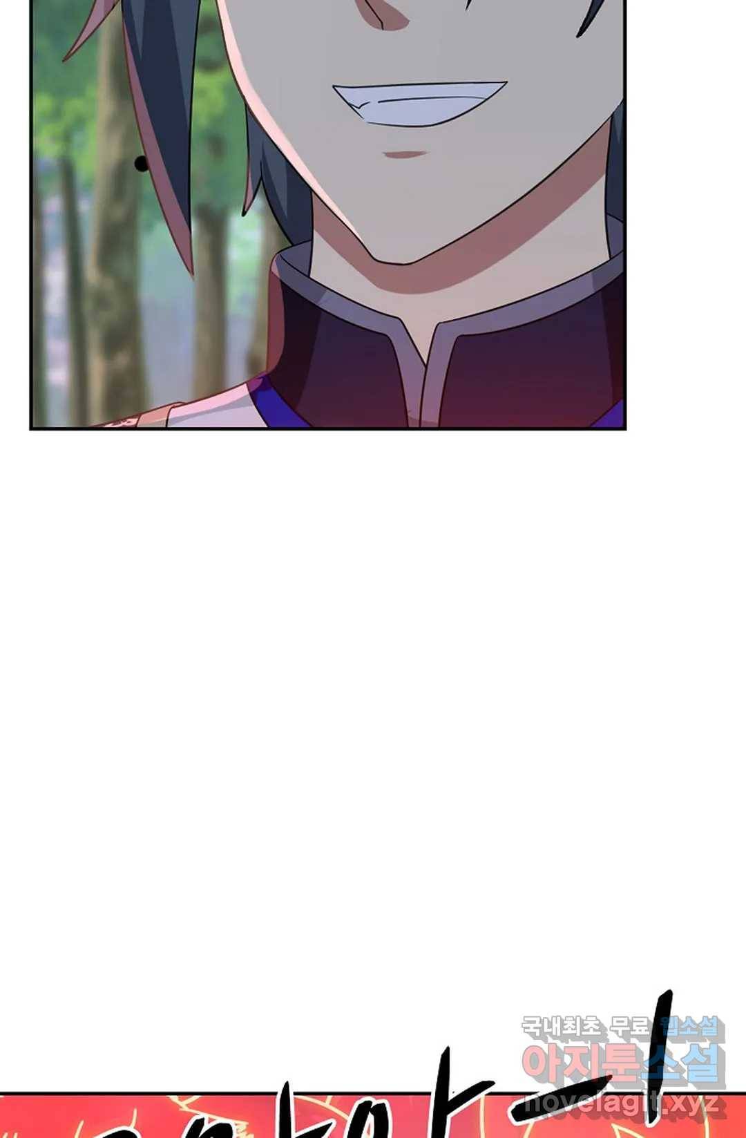 무련전봉 624화 24
