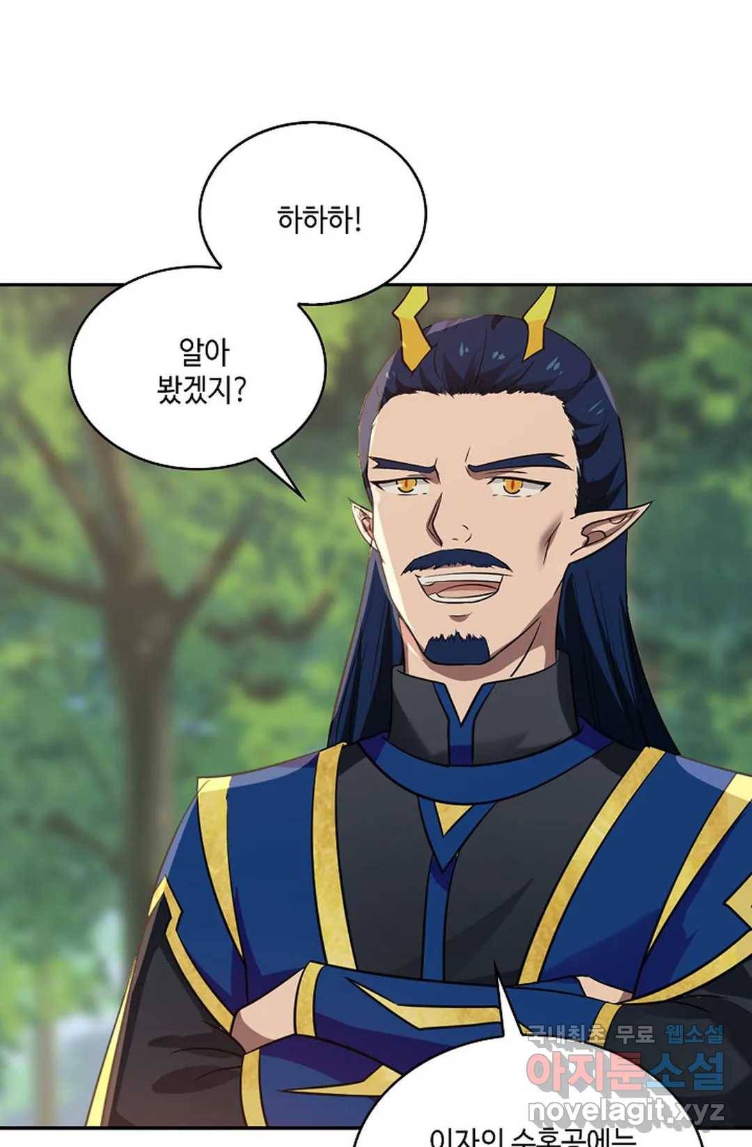 무련전봉 624화 30
