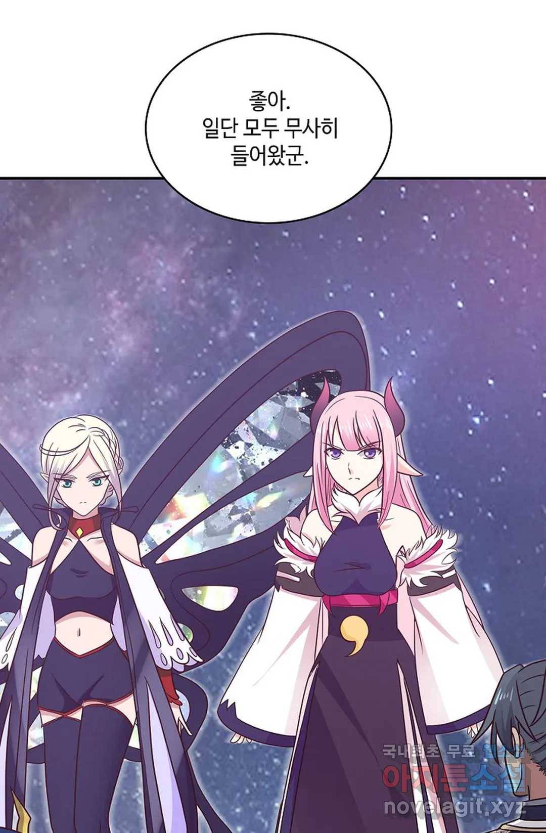 무련전봉 624화 54