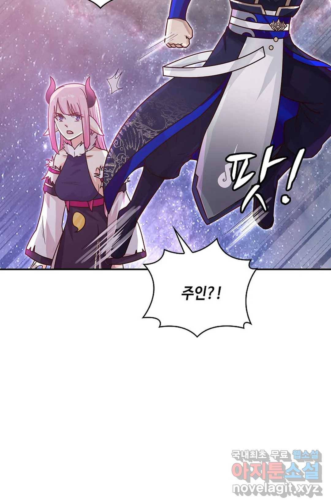 무련전봉 624화 60