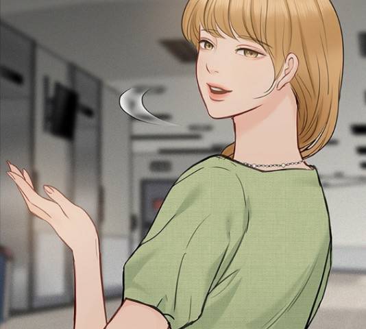 선남친 후연애 47화 7