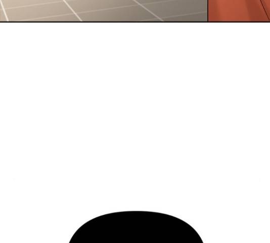 선남친 후연애 47화 11