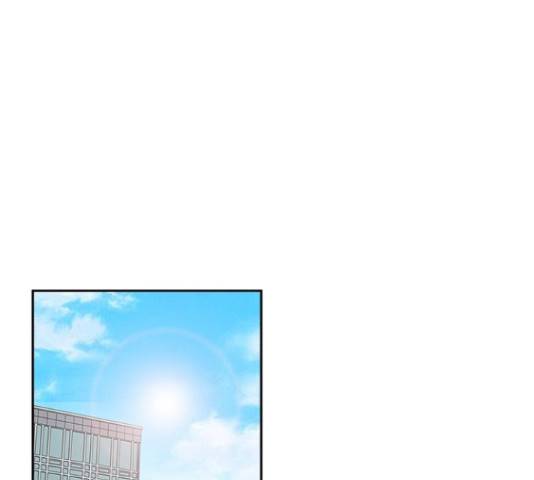 선남친 후연애 47화 18
