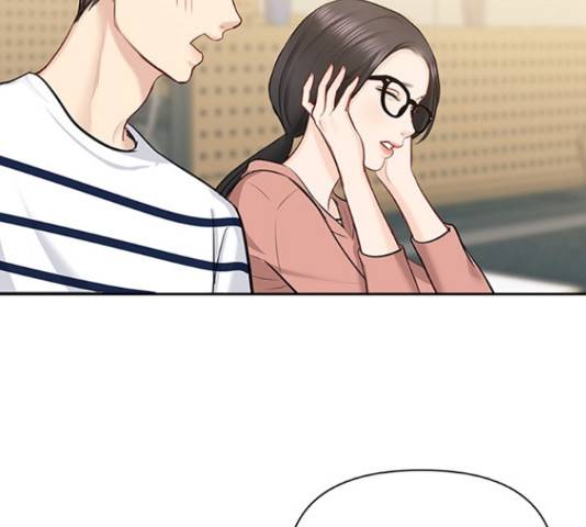선남친 후연애 47화 23