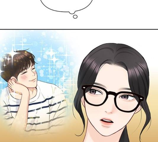 선남친 후연애 47화 26