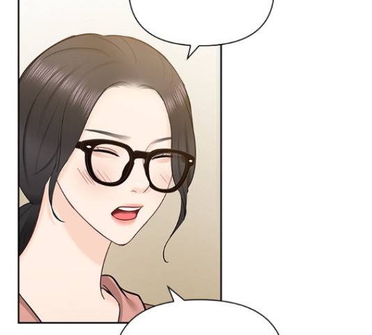 선남친 후연애 47화 30
