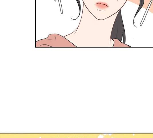 선남친 후연애 47화 38